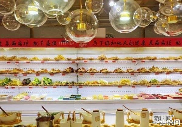 成都串串店推举