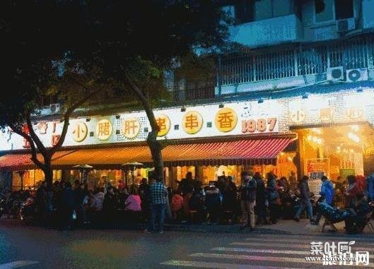 成都串串店推举