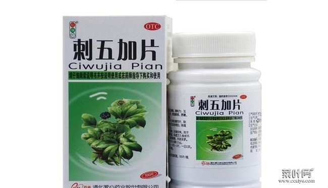 增强免疫力药物排行榜 十大提高免疫力药物细节介绍