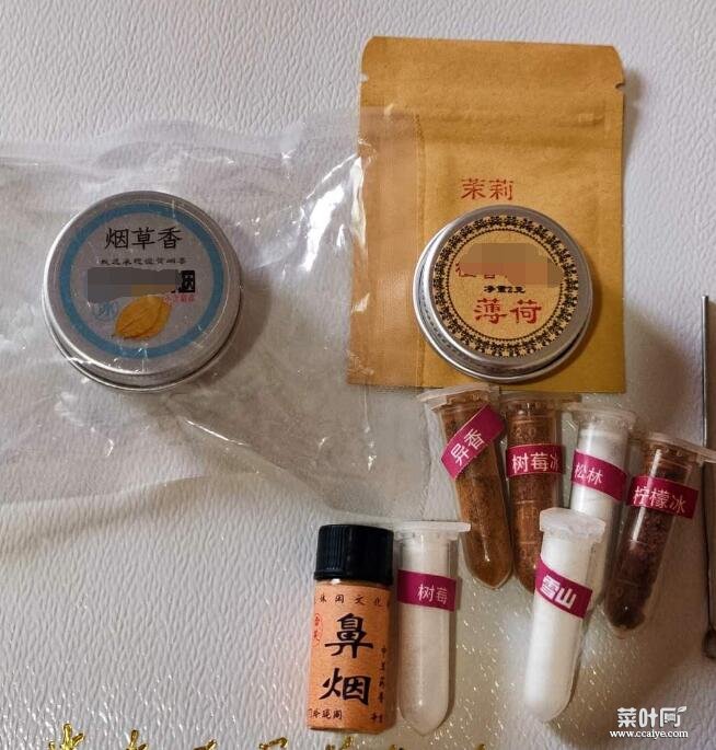 鼻烟有没有尼古丁对人体有害吗，现在鼻烟为什么没人吸了最新解读