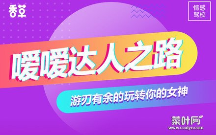 让女人爽到叫不停的同房姿势 21种啪啪啪姿势图片