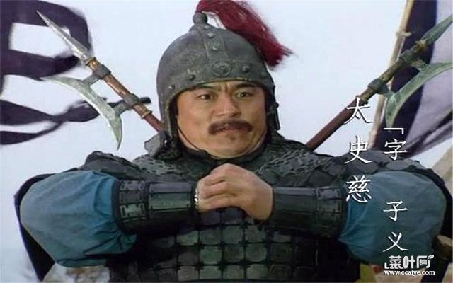 三国志武将真实排名 三国志中哪个武将最强大