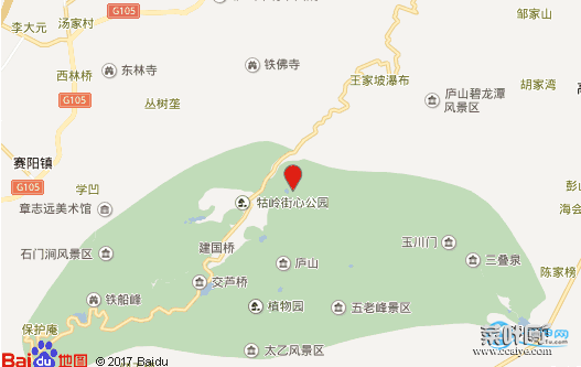 去庐山旅游要注意什么