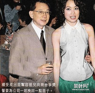 容祖儿春卷事件细节流出，坦言很容易，大家都可以