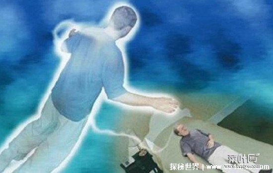 人死后会去哪里，科学家猜测可能有另一个全新的维度世界