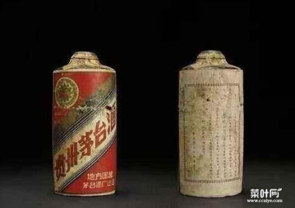 中国最贵的酒十大排行，赖茅酒最贵(1070万元/瓶)