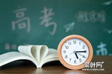 学生高考冲刺阶段吃什么好 高三冲刺阶段食谱