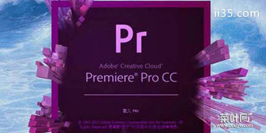 Adobe Premiere