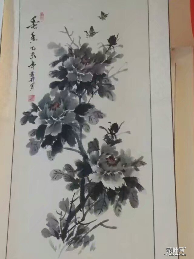 我是童子命？