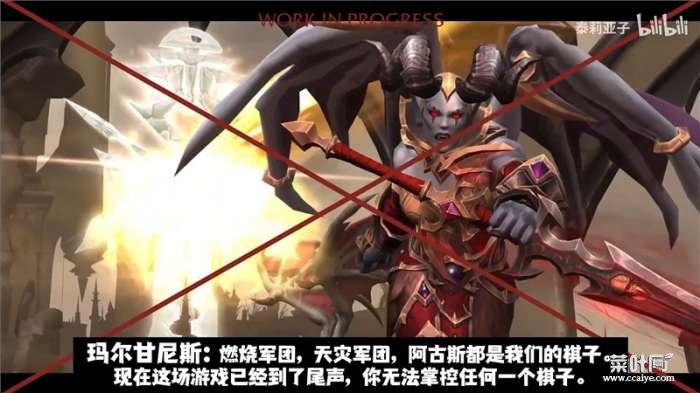 魔兽世界9.1统御之链剧情介绍：新版本统御之链主线剧情揭秘