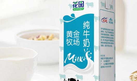 生牛乳是什么意思 生牛乳和鲜牛奶的分别