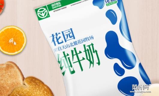 生牛乳可以做酸奶吗 饮用生牛乳的好处