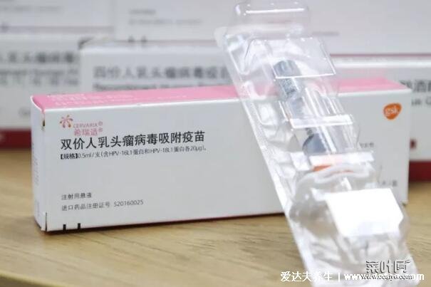 为什么医生不建议打hpv，因为10种情况不能打宫颈癌疫苗