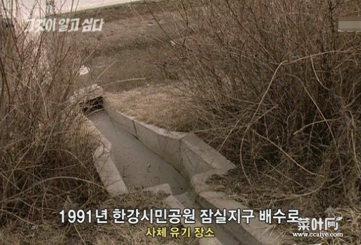 韩国三大悬案，李炯浩被诱拐事件(沉寂30年被拍成电影)