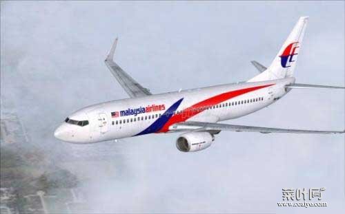 马航MH370神奇消失，十大离奇失踪事件震惊世界