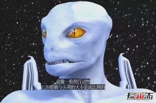 解密!阿尔法天龙星人：精通遗传,统治整个宇宙(外星皇室)