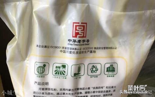 河套面粉为什么贵？