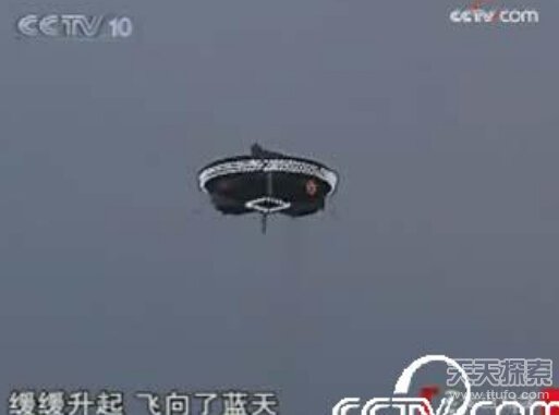 中国竟隐藏着关于外星生物的惊天谜团