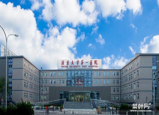 全国三甲儿童医院排名，复旦大学附属儿科医院、上海儿童医院中心值得信赖