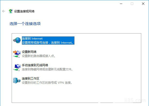 IPTV直播源获取教程，没有电信盒子也可以看IPTV直播