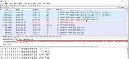 IPTV直播源获取教程，没有电信盒子也可以看IPTV直播