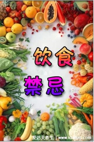 荨麻疹的克星食物，这三类食物都起作用