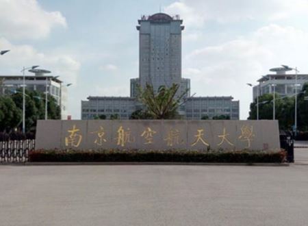 南京十大高校大学排名，南京大学历史悠久、东南大学有百年历史