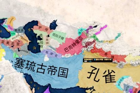 阿富汗历史叫什么名字 阿富汗历史是哪个国家