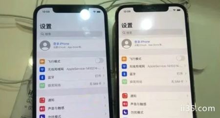 iPhone12屏幕发黄是怎么回事？屏幕黄解决方案