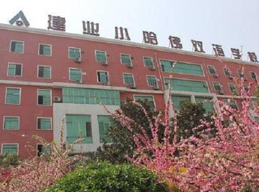 郑州排名前十私立小学，省实验中学思达外国语小学由省实验中学全权管理