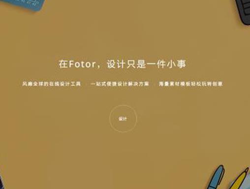 电脑十大修图软件排行榜，photoshop、lightroom都非常专业