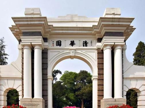 世界工科排名前十的大学，清华大学、新加坡国立大学是世界顶尖学校