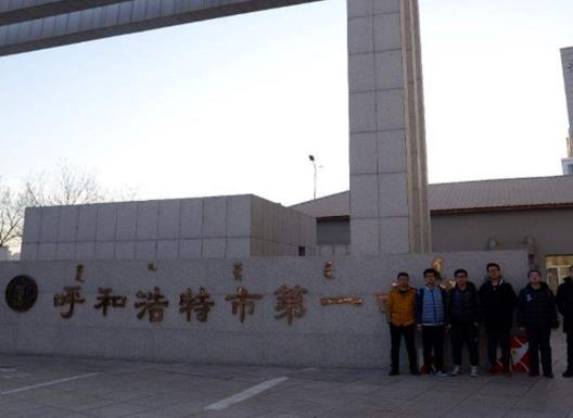 内蒙十大重点高中排名，呼和浩特市第二中学、鄂尔多斯第一中学非常不错