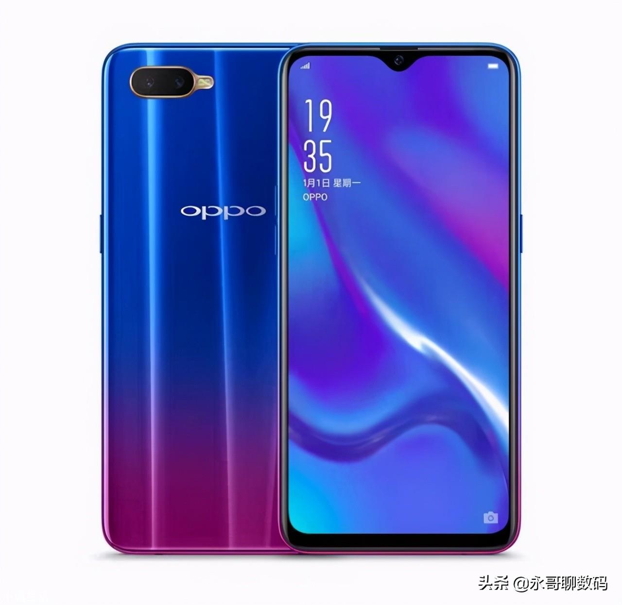 OPPO性价比较差的三款手机