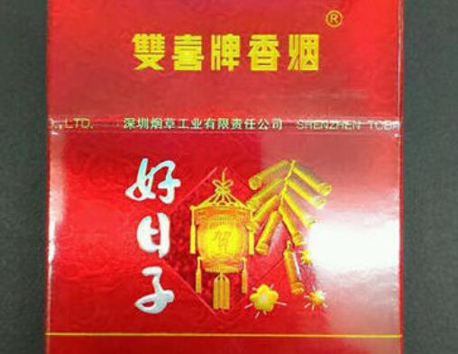 15元左右的香烟排行榜，555香烟值得购买、白沙香烟是清香型香烟