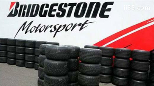 BRIDGESTONE