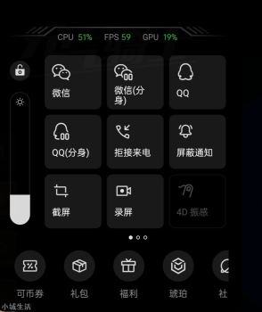 OPPOReno6一个月深度测评，说说该机的优点和缺点(2)