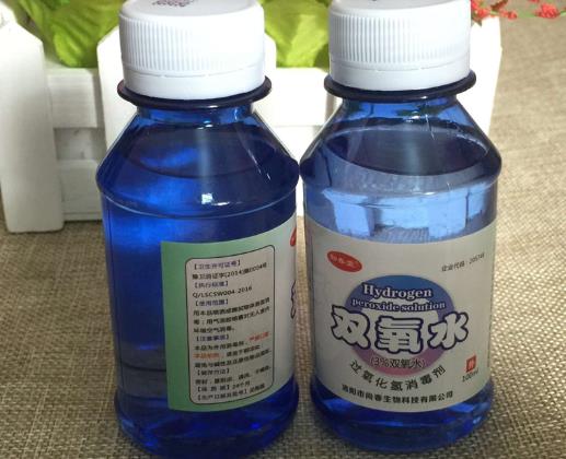 碘伏和双氧水能同时用吗？？30%双氧水是危险品吗？