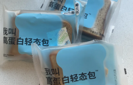 沈小善高蛋白轻态包有用吗1