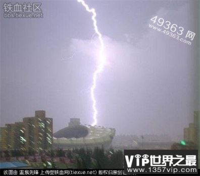 雷击事件：被雷劈死的人