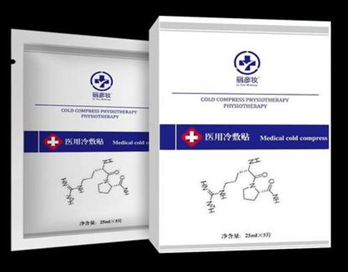 十大医用面膜品牌排名，可复美医用面膜、芙清医用面膜安全可靠