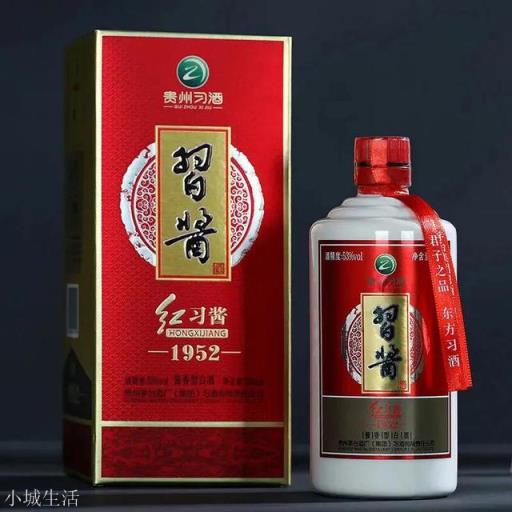 70元以下的酱香白酒有哪些？