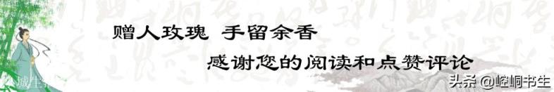 在《三国演义》中为什么荀彧收到曹操赐的空饭盒后就服药自杀了？