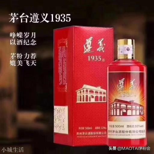 想买酒存二十年，未来可自喝可兑现，存哪款白酒？