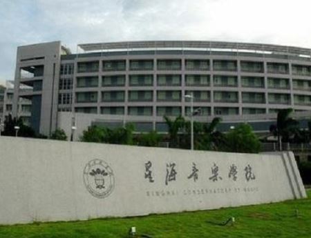 全国十大音乐学院排名，中央音乐学院、上海音乐学院发展很好