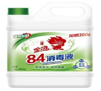 十大84消毒液排行榜，蓝月亮消毒液、爱特福84消毒液口碑非常好