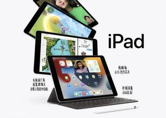 iPad mini6 和 iPad 9，我会选择哪一款？丨苹果公布会揭秘