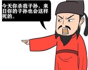 唐太宗的天策上将到底是不是封顶了？