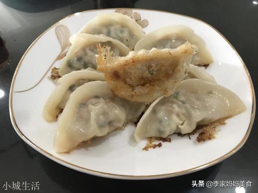 自己包的饺子，冰冻存放几天还可以食用吗？？