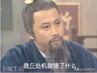 全真七子武功排名，丘处机能排到第一吗？？